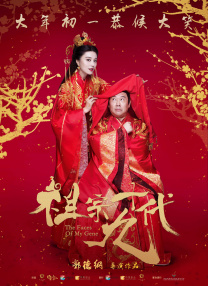 小玩具|lvk