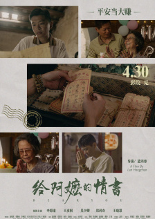小玩具|lvk